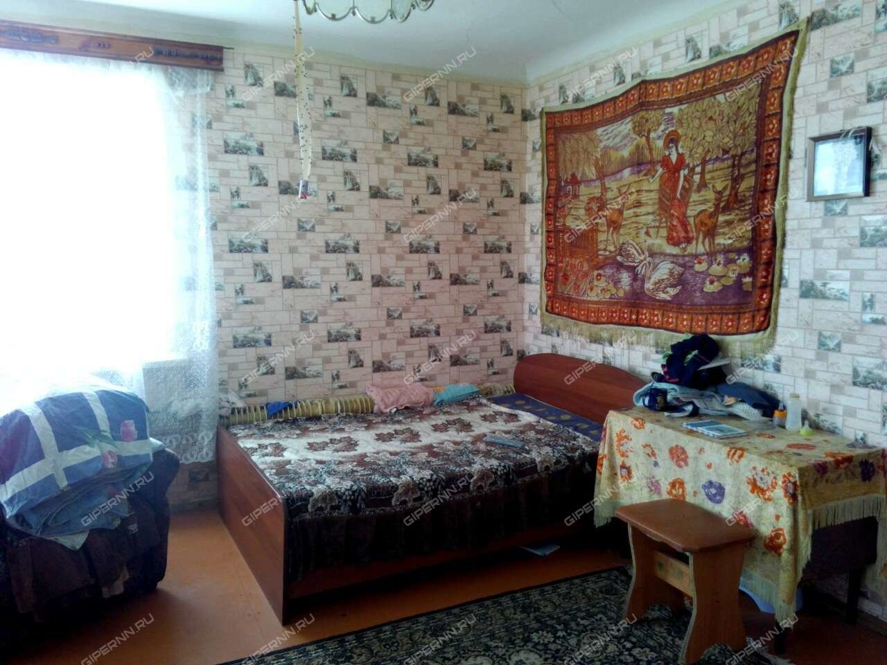 Новый Дом Вача Магазин Официальный Сайт