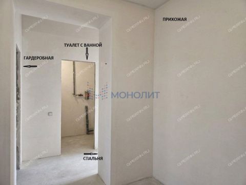 2-komnatnaya-gorod-dzerzhinsk-gorodskoy-okrug-dzerzhinsk фото