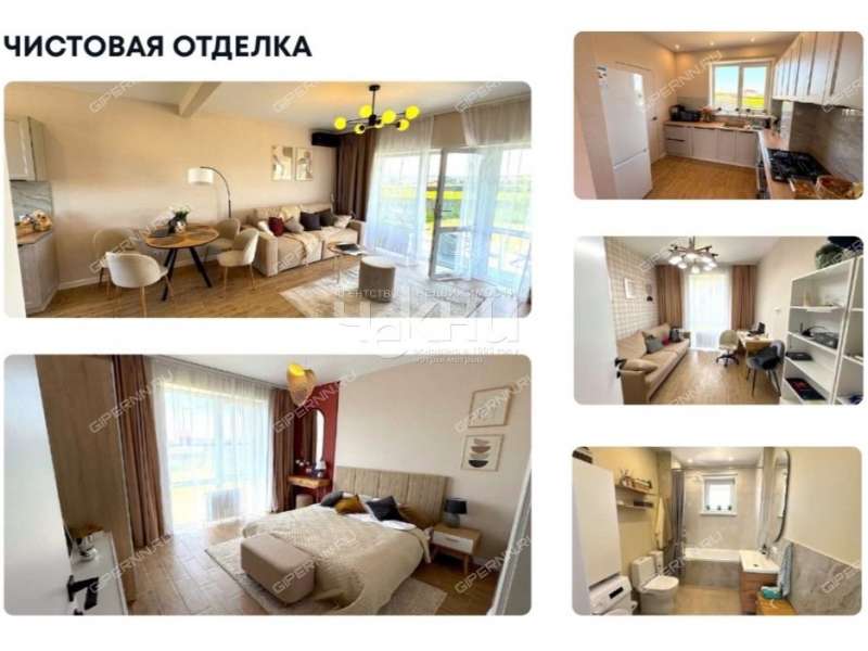 дом на Главная Аллея, 53 КП Новая деревня Владыкино