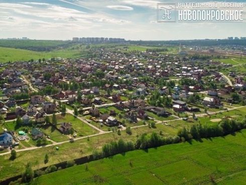 КП «Новопокровское»: собственный дом в пяти минутах от центра по цене квартиры