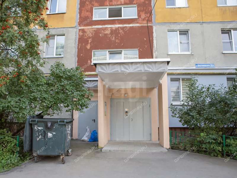 трёхкомнатная квартира на улице Даргомыжского дом 21 к1