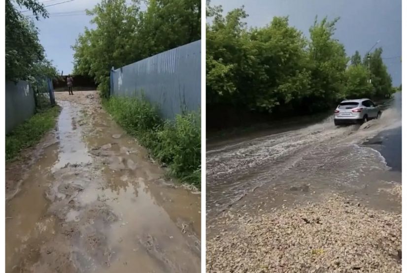 Фото предоставлено в распоряжение GIPERNN.RU