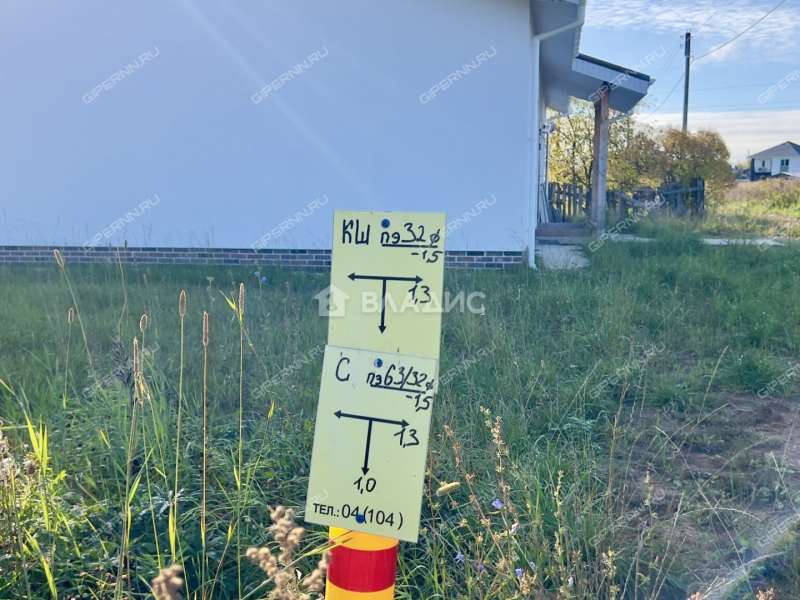 дом на улице Луговая деревня Борисовка