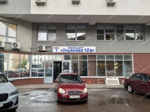 ul-ulyanova-d-10a фото
