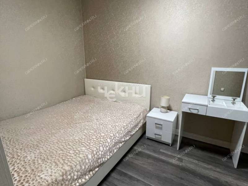 двухкомнатная квартира на проспекте Гагарина дом 32