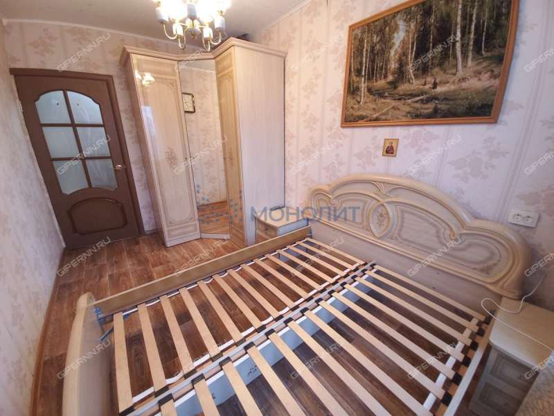 двухкомнатная квартира на улице Верхнепечёрская дом 1