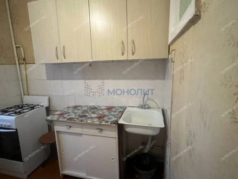 3-komnatnaya-gorod-balahna-balahninskiy-municipalnyy-okrug фото