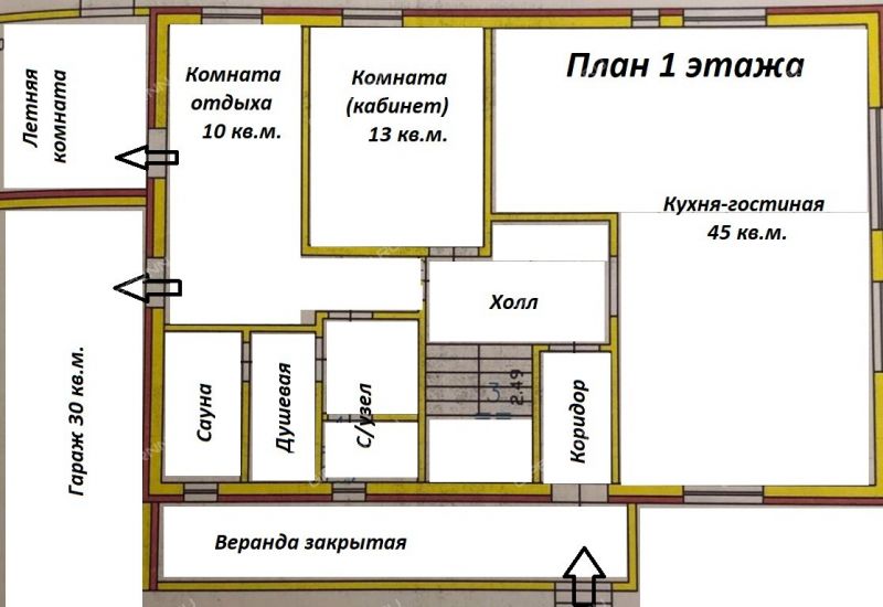 Планировка кпп с комнатой отдыха