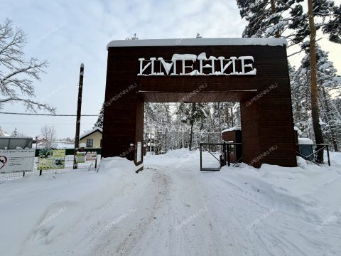 nizhegorodskiy-rayon фото