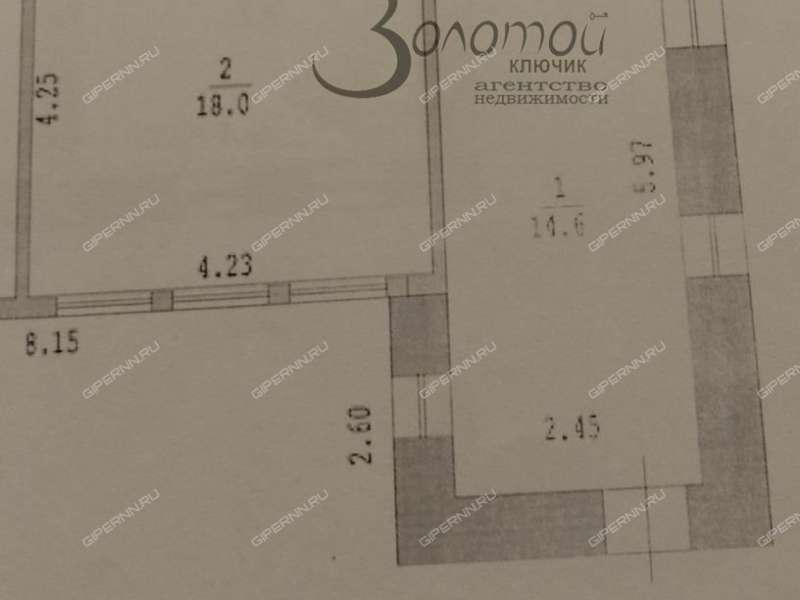 1/2 дома на Родниковой улице