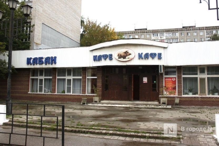 Фото: Анастасия Гореловская / vgoroden.ru