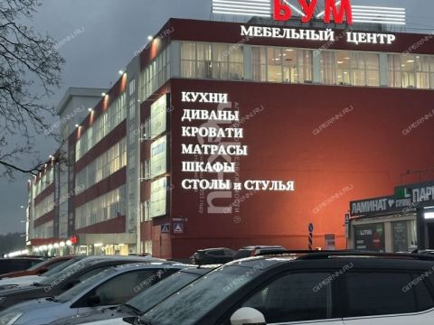 ul-beketova-d-13k фото