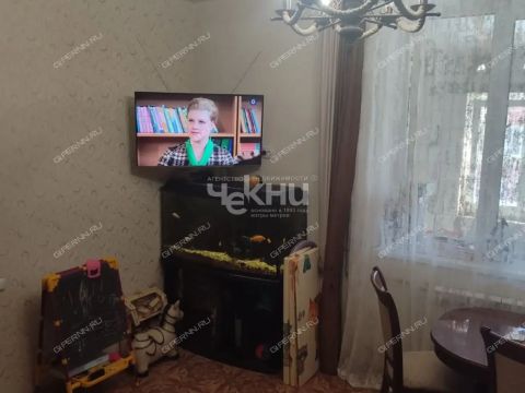 taunhaus-per-tretiy-tihiy-d-1 фото