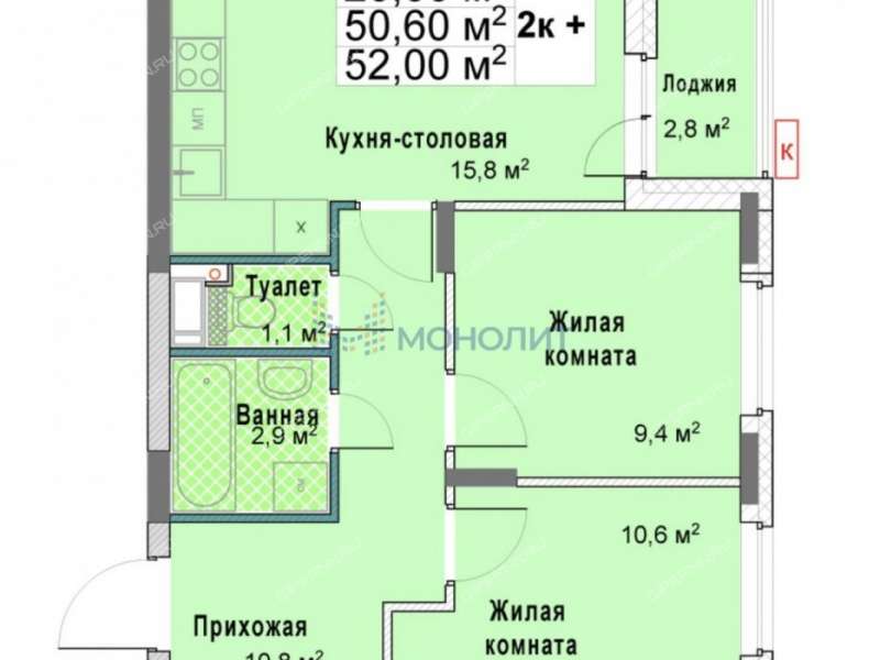 двухкомнатная квартира в новостройке на Ударной улице
