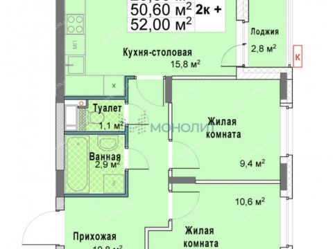 2-komnatnaya-ul-udarnaya-8 фото