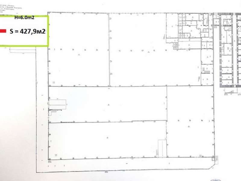 помещение под склад на Коминтерна ул, д.41В