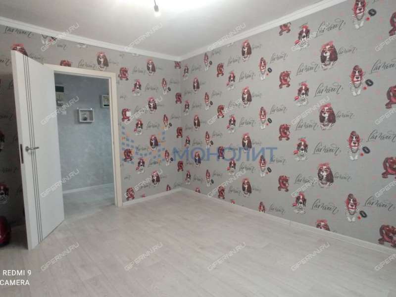 двухкомнатная квартира на Львовской улице дом 13