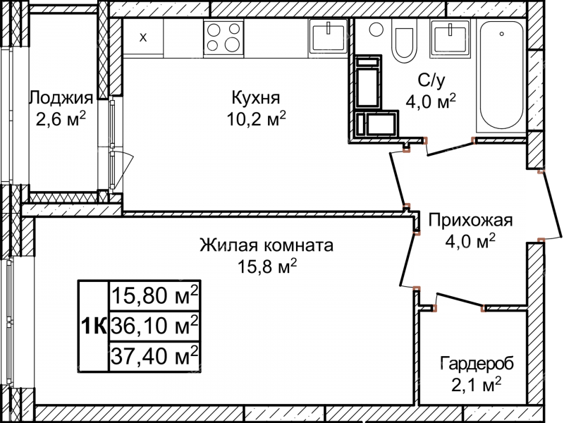 однокомнатная квартира в новостройке в ЖК Новое Ольгино, дом 1