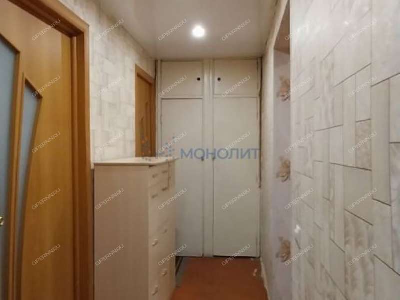 четырёхкомнатная квартира на Лесной улице дом 24 посёлок Ильино