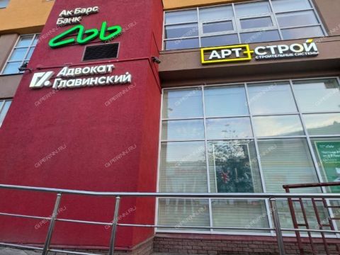 ul-belinskogo-d-9-1 фото