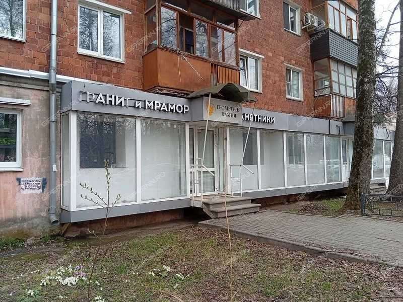 помещение под торговую площадь на Моховая ул. 18