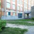 помещение под офис на улице Родионова