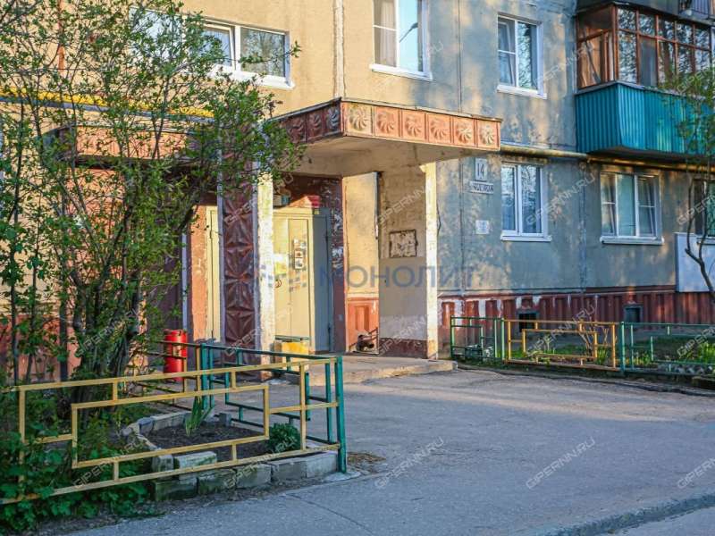 трёхкомнатная квартира на Пролетарской улице дом 14