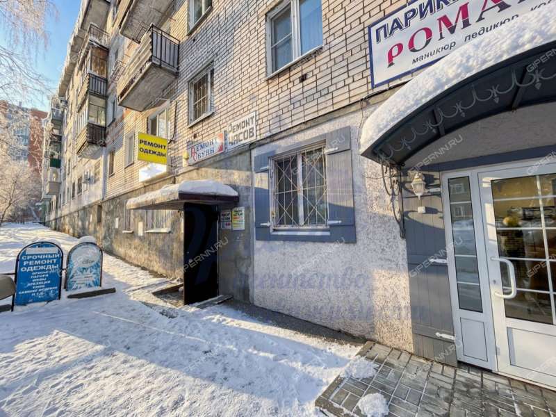 помещение под помещение свободного назначения на улице Ванеева