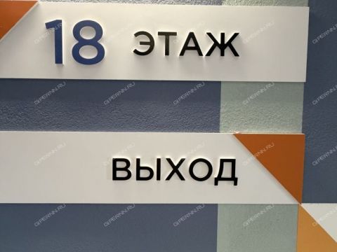 2-komnatnaya-ul-kopernika-d-2 фото