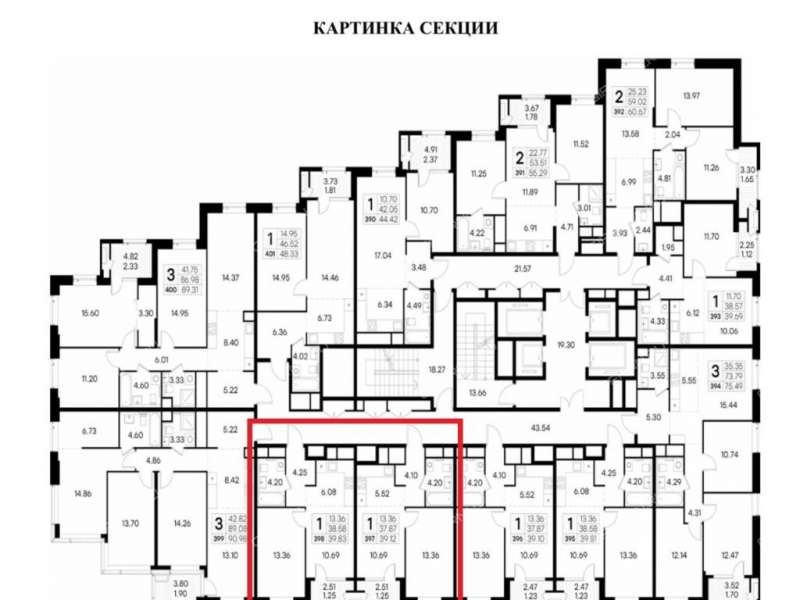 однокомнатная квартира на улице Гаршина