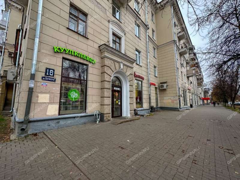 трёхкомнатная квартира на проспекте Октября дом 16