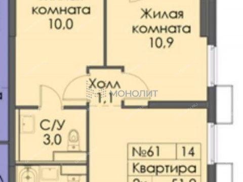 2-komnatnaya-derevnya-utechino-kstovskiy-rayon фото