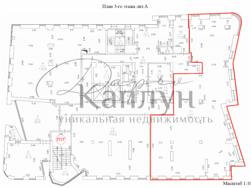 помещение под офис на Большей Печёрской улице