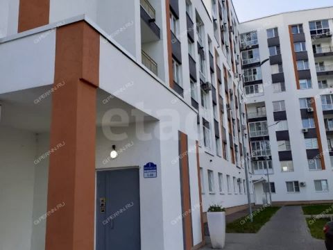 1-komnatnaya-sh-kazanskoe-d-14-k3 фото