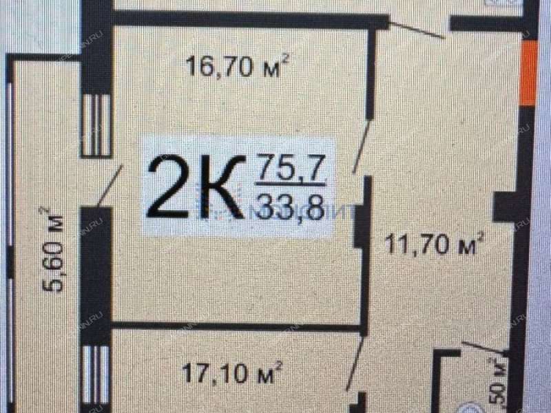 двухкомнатная квартира на улице Романтиков дом 11