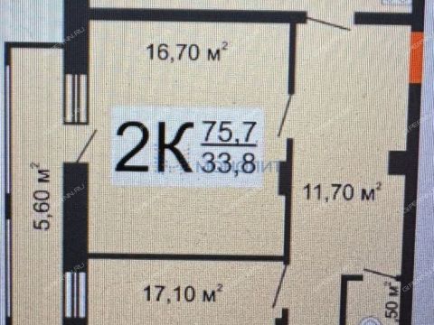 2-komnatnaya-ul-romantikov-d-11 фото