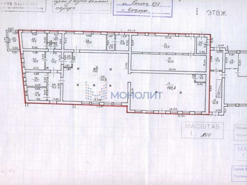 здание под офис, производственную площадь на улице Ленина город Богородск