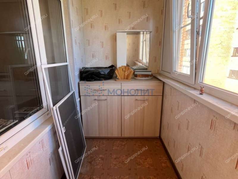 трёхкомнатная квартира на улице Островского дом 5