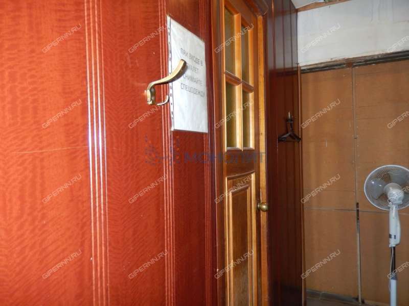 помещение под помещение свободного назначения, торговую площадь на улице Героя Давыдова