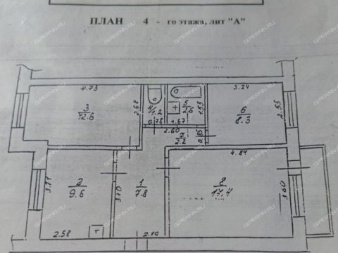 3-komnatnaya-poselok-zhdanovskiy-kstovskiy-rayon фото