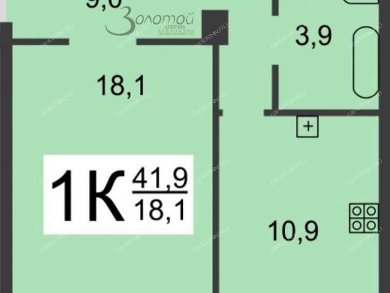 однокомнатная квартира на улице Октябрьской Революции дом 70