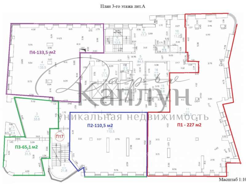 помещение под офис на Большей Печёрской улице
