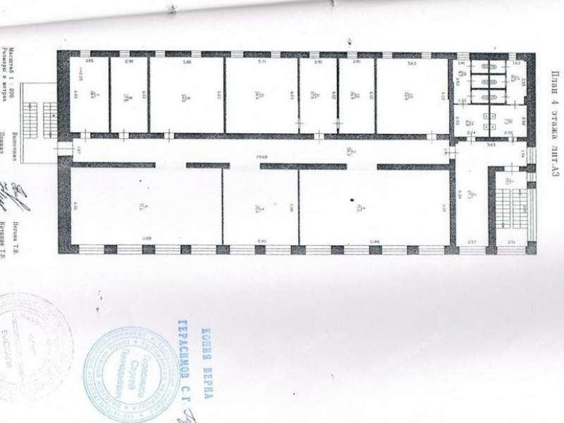 помещение под офис на улице Коминтерна