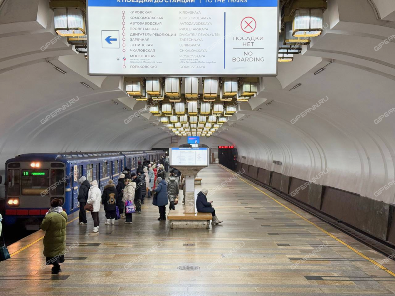 трёхкомнатная квартира на проспекте Октября дом 3