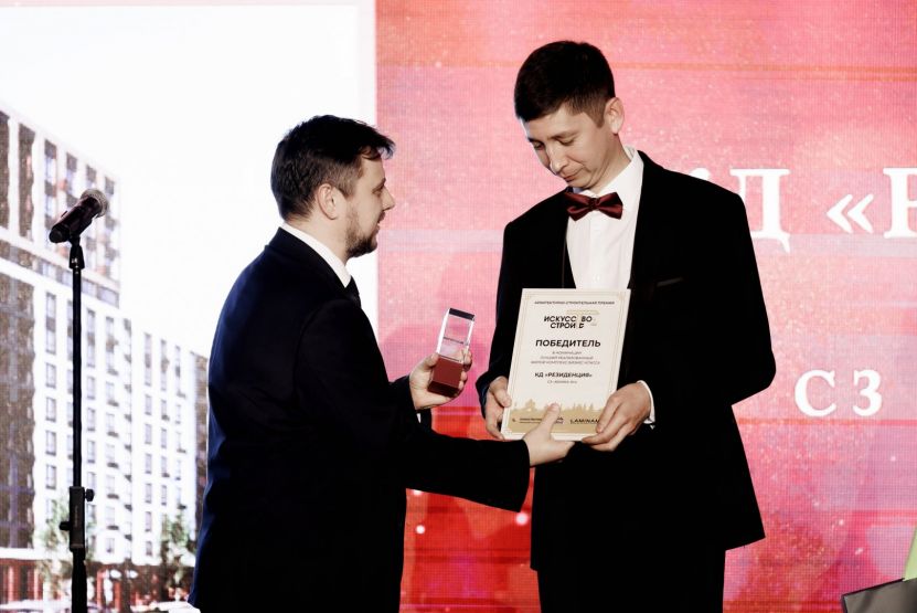 Фото: domostroynn.ru