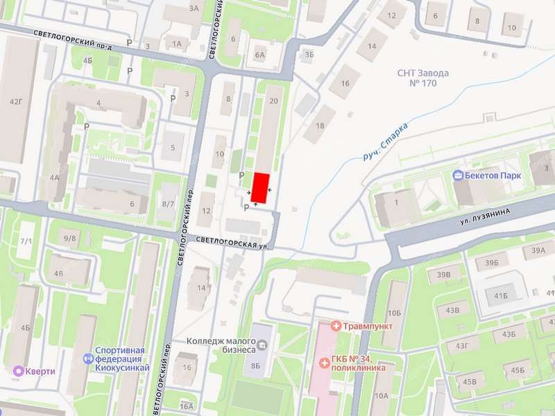 помещение под офис на Косогорная ул, д.20