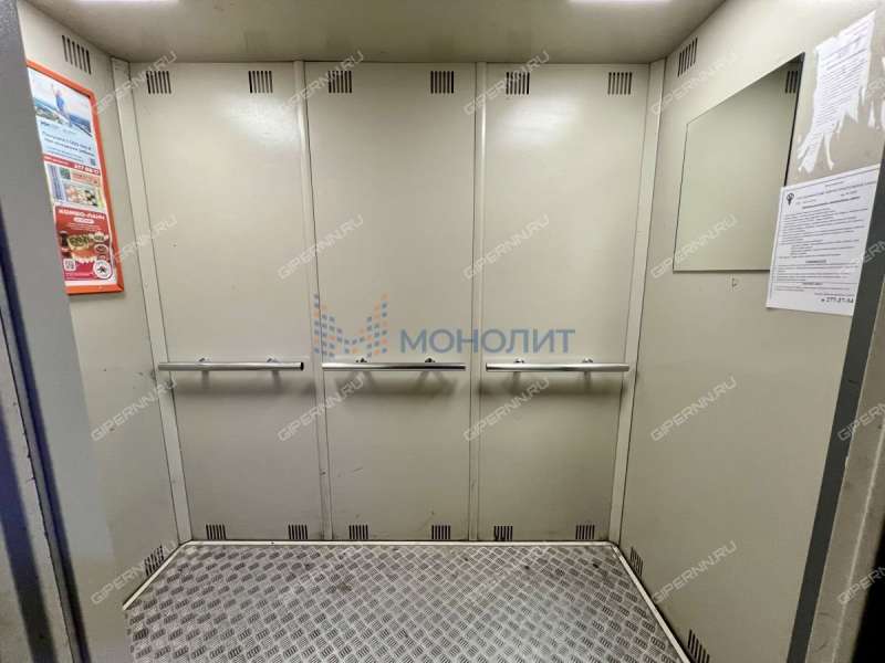 однокомнатная квартира на улице Куйбышева дом 69