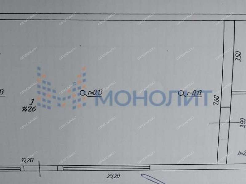 здание под офис, торговую площадь на улице Ленина рабочий посёлок Сосновское