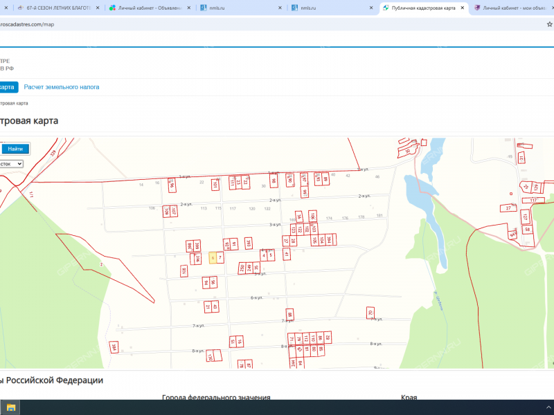 земельный участок 10 соток 4-ая деревня Цедень