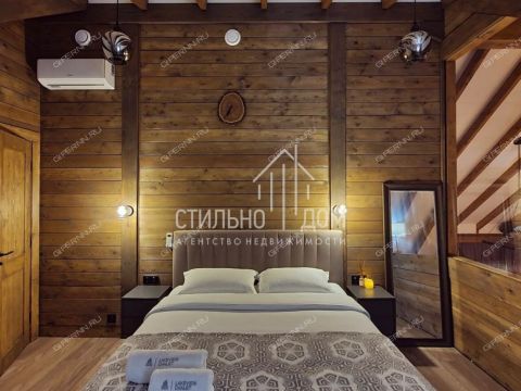 dom-derevnya-opaliha-kstovskiy-rayon фото